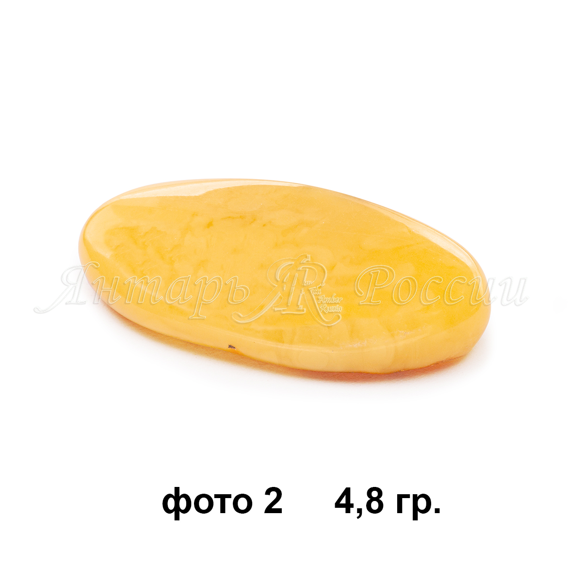 6320015_4